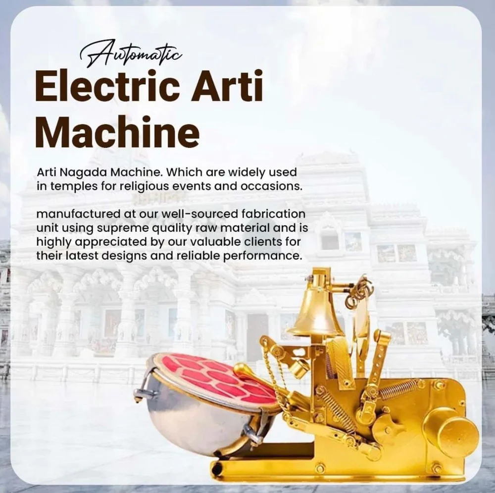 24K Pure Gold Plated Brass Auto Aarti Machine | 3 Years Warranty